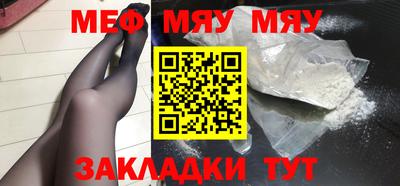 кокс Кулебаки