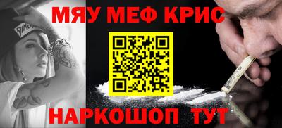 кокс Кулебаки
