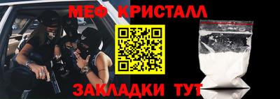 кокс Кулебаки