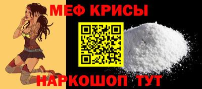 кокаин колумбия Кунгур