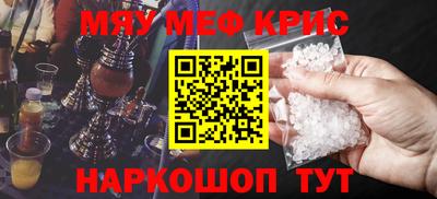 мдпв Кумертау