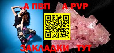 кокс Кулебаки