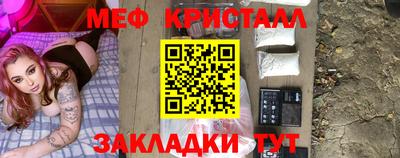 кокаин колумбия Кунгур