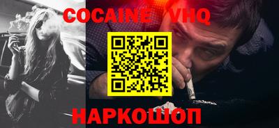 кокс Кулебаки