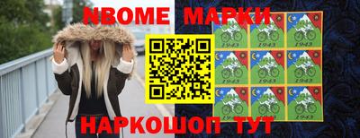 мдпв Кумертау