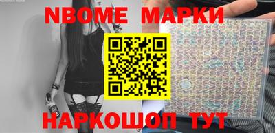 мдпв Кумертау