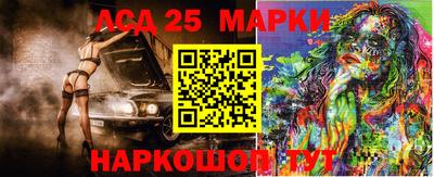 кокаин колумбия Кунгур