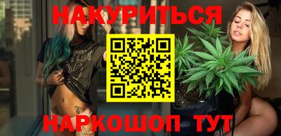 кокаин колумбия Кунгур