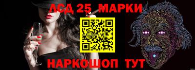 кокс Кулебаки