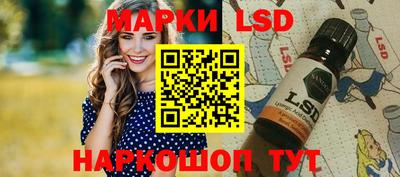 кокс Кулебаки