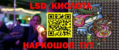 кокаин колумбия Кунгур