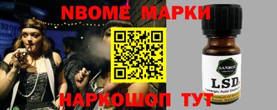 кокаин колумбия Кунгур