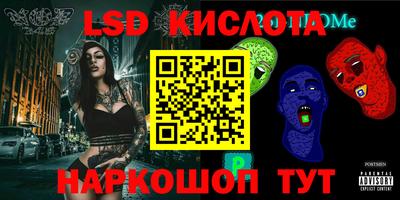 кокаин колумбия Кунгур