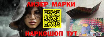 кокаин колумбия Кунгур
