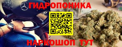 кокаин колумбия Кунгур