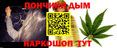 кокаин колумбия Кунгур