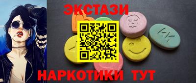 кокаин колумбия Кунгур