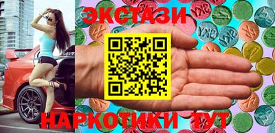 кокс Кулебаки