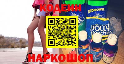 кокс Кулебаки