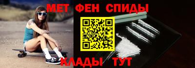 мдпв Кумертау