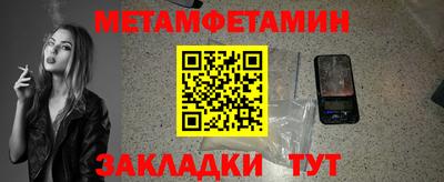 кокаин колумбия Кунгур