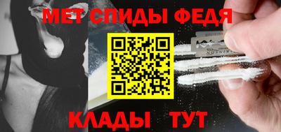 мдпв Кумертау