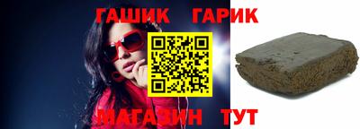 мдпв Кумертау