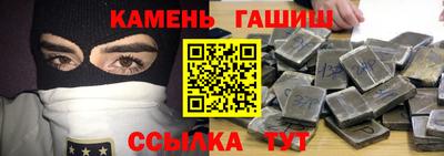 кокаин колумбия Кунгур