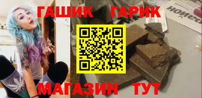 кокаин колумбия Кунгур