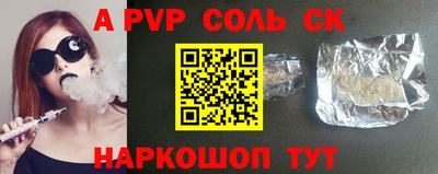 мдпв Кумертау