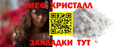 кокаин колумбия Кунгур