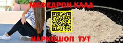 кокаин колумбия Кунгур